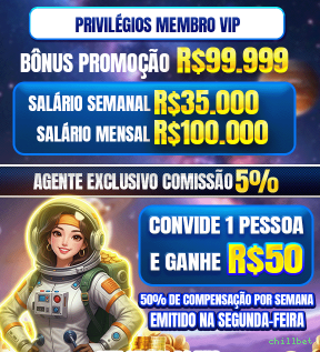 Configurações úteis dentro do app chillbet